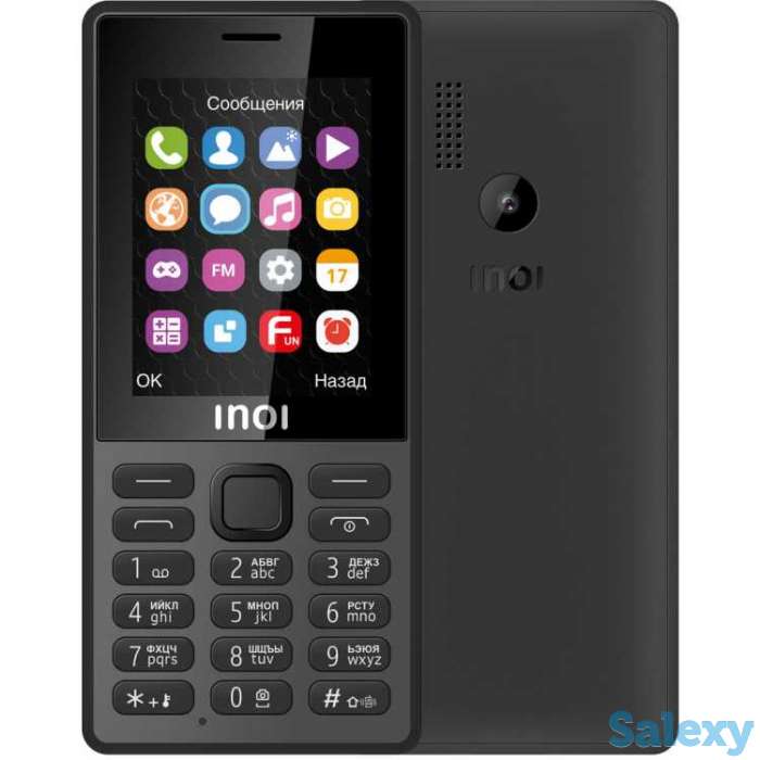 Продам бюджетный 4х симочный телефон компактных размеров, ID3533, фотография 1