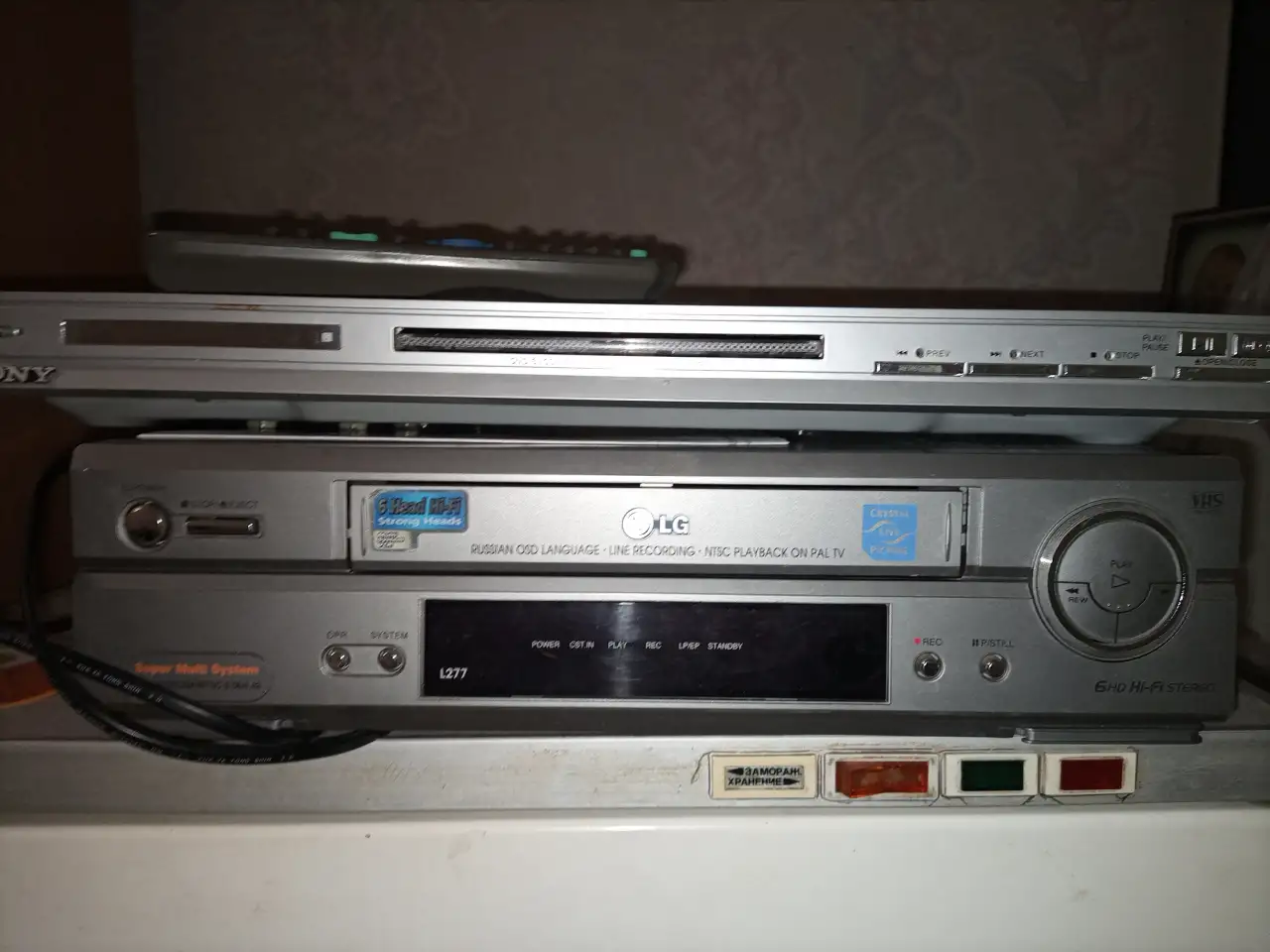 Продам вплейервмагнитофон и караокебу., фотография 1