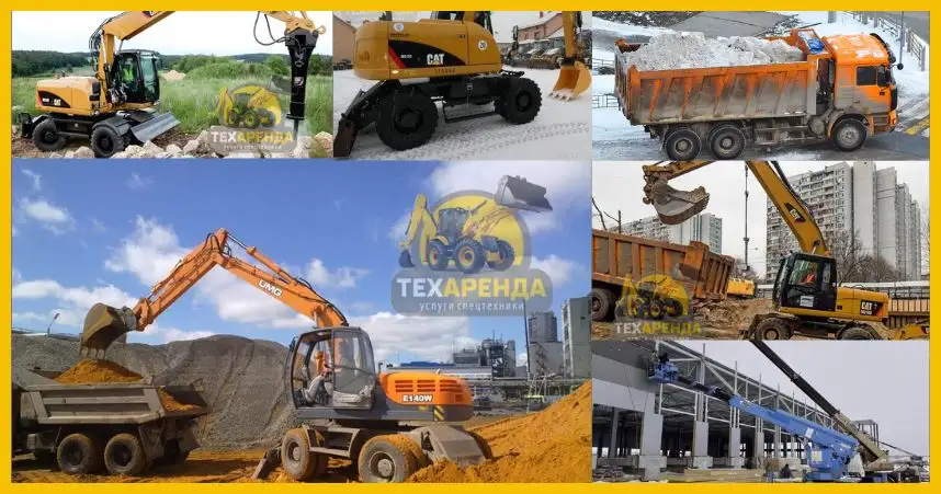 Аренда бульдозер Shantui sd16, фотография 1