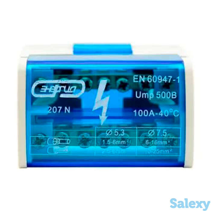 Шина нулевая в корпусе TTD 2х15N Энергия (синяя), фотография 1