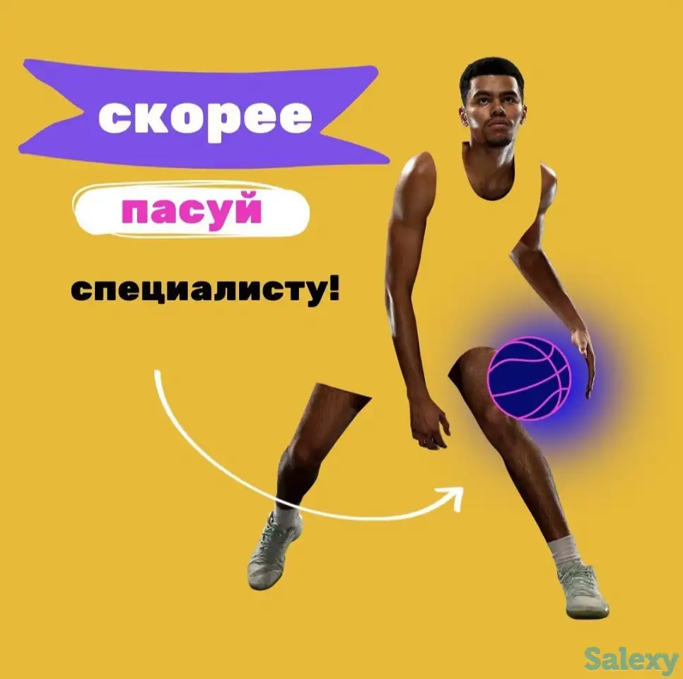 Создание и разработка сайтов, фотография 1