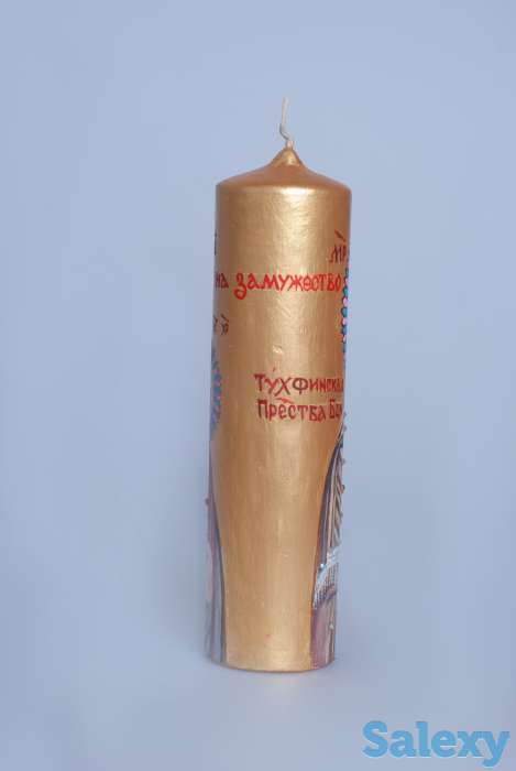 Свечи Иконопись магические, фотография 9