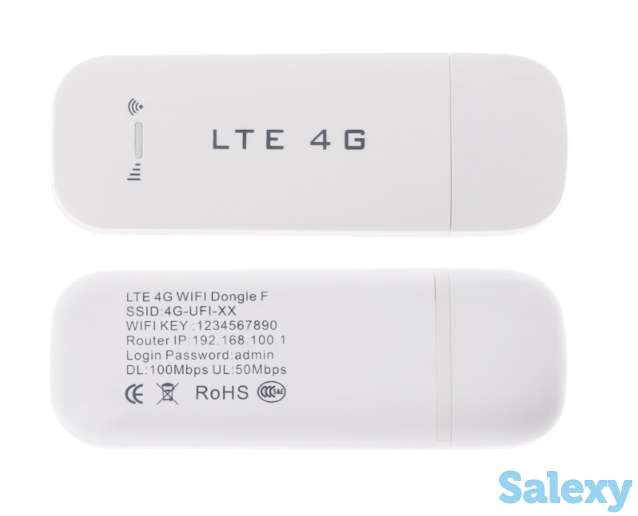 Продам 4G Wi-Fi LTE USB модем/роутер, фотография 1