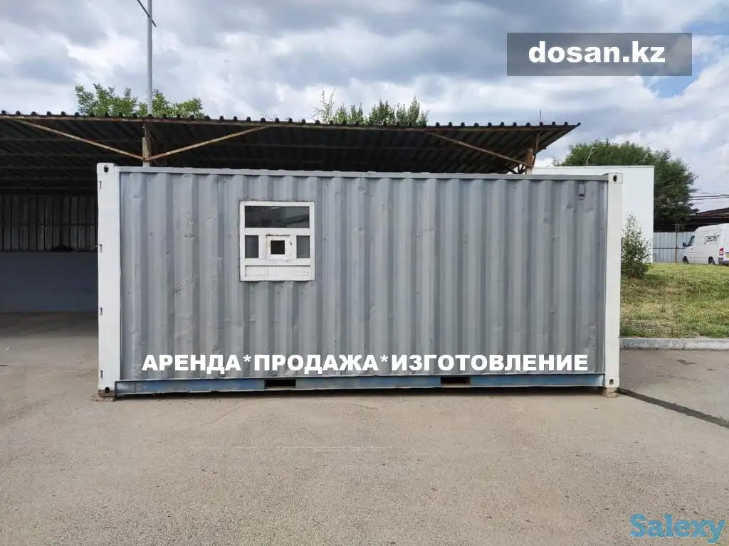 Аренда жилых контейнеров, Брусиловского 167, фотография 5