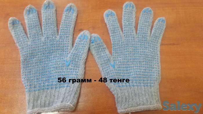 Перчатки рабочиет , перчатки хб, оптом от производителя., фотография 3