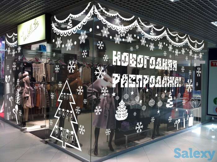Оформление праздников,оформление фасадов,реклама, фотография 3