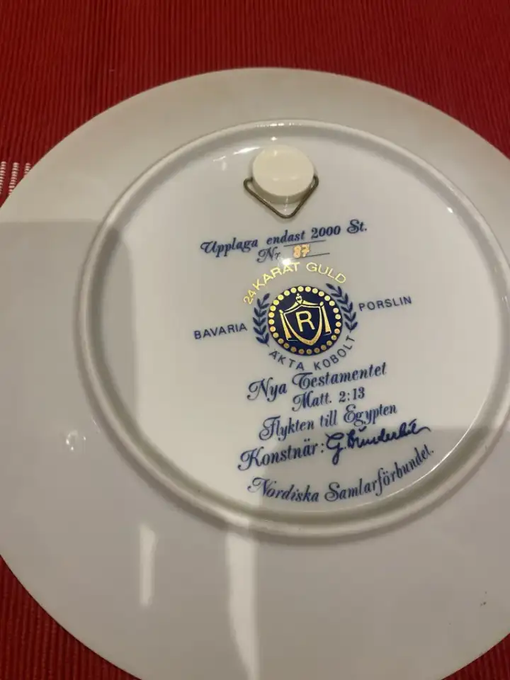 Коллекционные обеденные, фотография 8