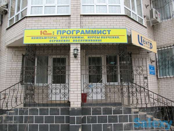 Инструмент для ведения бухгалтерского учета программа 1С:8*3 установка, сопровождение бесплатно, фотография 1