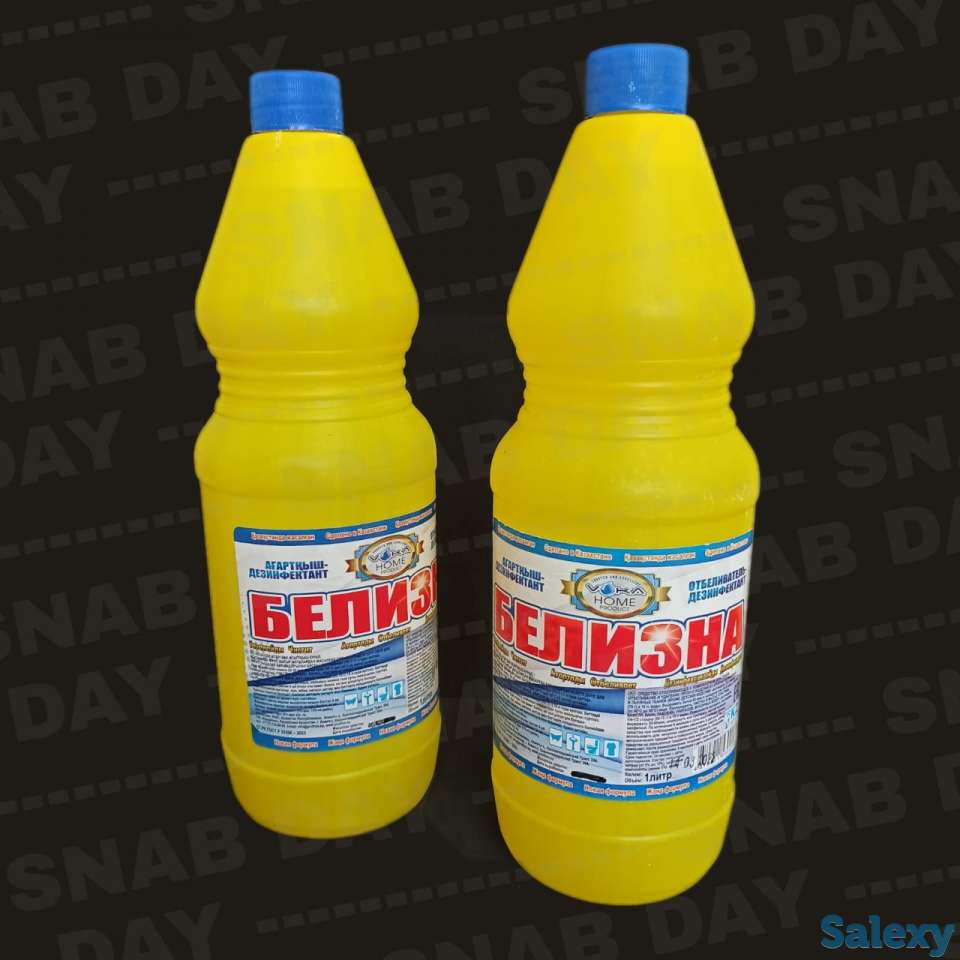 Отбеливатель белизна 6%, фотография 1