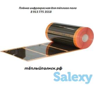 трубка для тёплого пола и все комплектующие  коллекторы , терморегуляторы, инфракрасная плёнка и тд, фотография 1