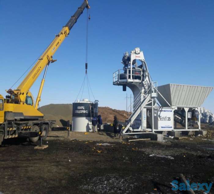 Бетонный завод, фотография 1
