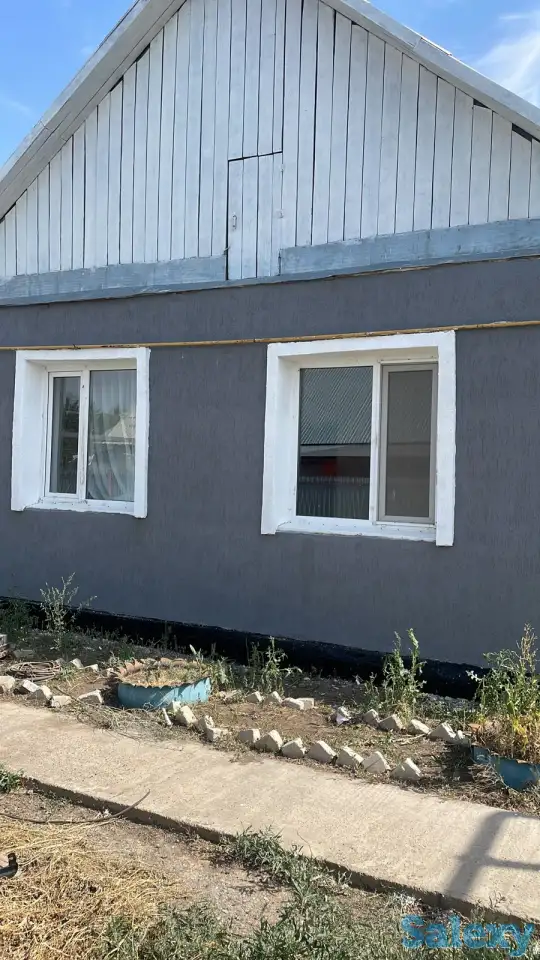 Продам дом, Целинная 12, фотография 1