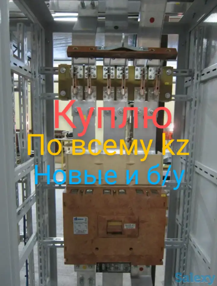 Автоматический выключатель ва, фотография 2