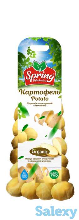 Продаю оптом зелень и овощи, фотография 7