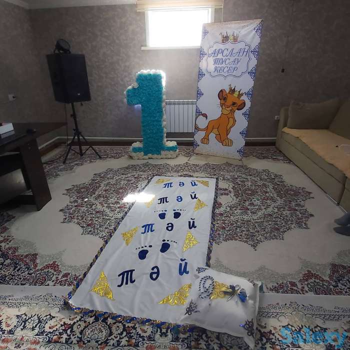 Прокат/Распечатка, фотография 1