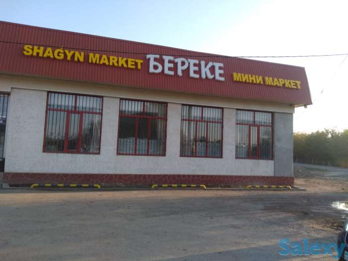 Продам Магазин площадью 201.8 м², Алматинская обл. село Таргап ., фотография 9