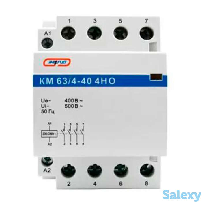Модульный контактор КМ63/4P 40A 4НО Энергия, 32 шт, фотография 1