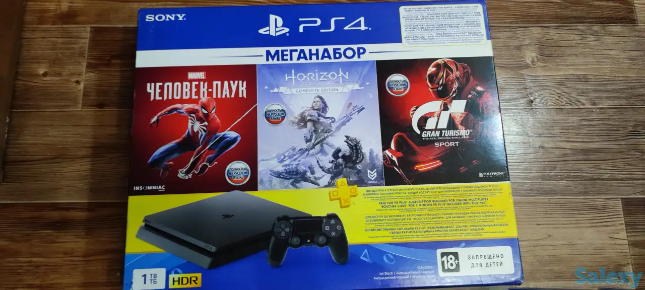 PlayStation 4 Slim 1tb с аккаунтом, фотография 4