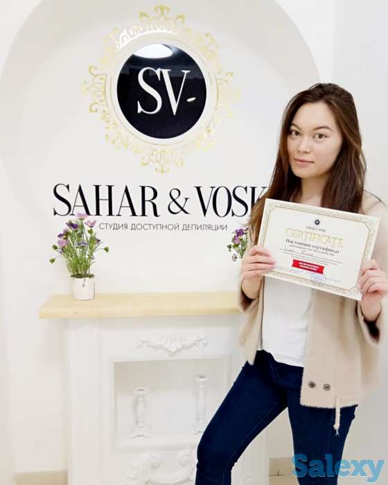 Почему именно наша АКАДЕМИЯ, фотография 3