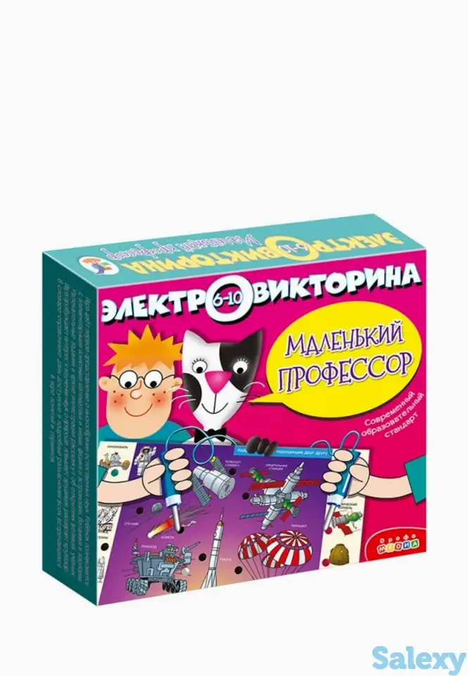 Игра настольная дрофа-медиа, фотография 1