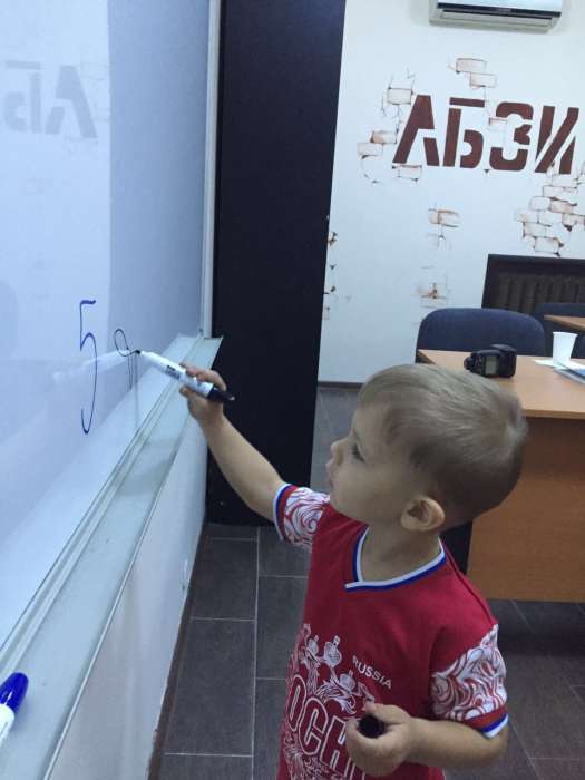 Академия Бесценных Знаний и Искусств - АБЗИ, фотография 2