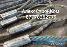 Удавки, чалки, фотография 1