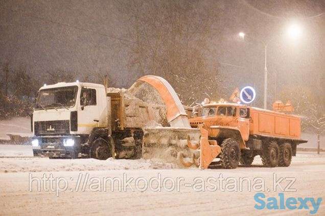 Снегоочиститель шнекороторный Амкодор, фотография 1