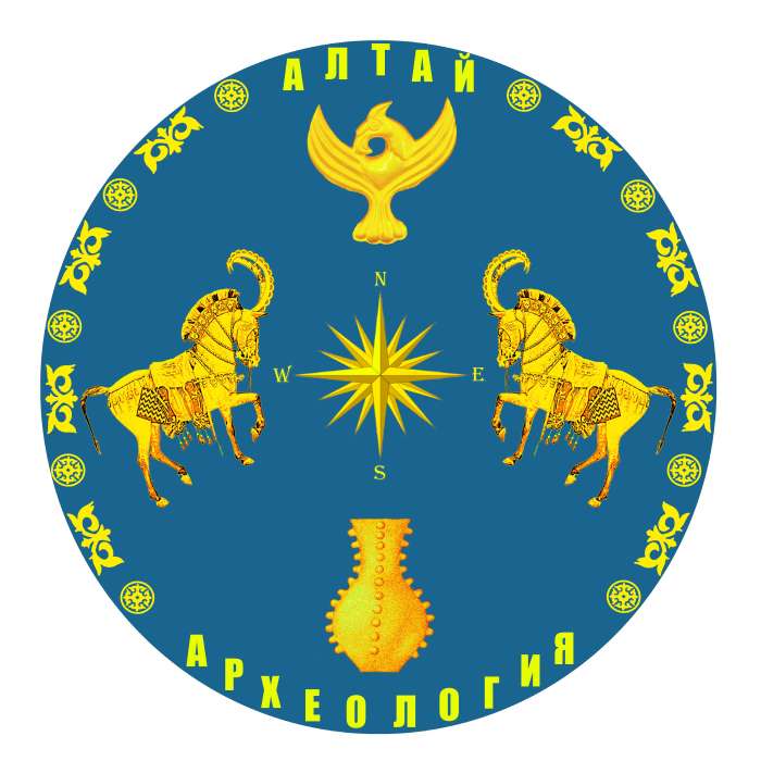 Археологическая экспертиза в Усть-Каменогорске и по Казахстану, фотография 1