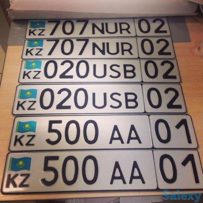 Компания Дубликаты_номеров_KZ, фотография 1