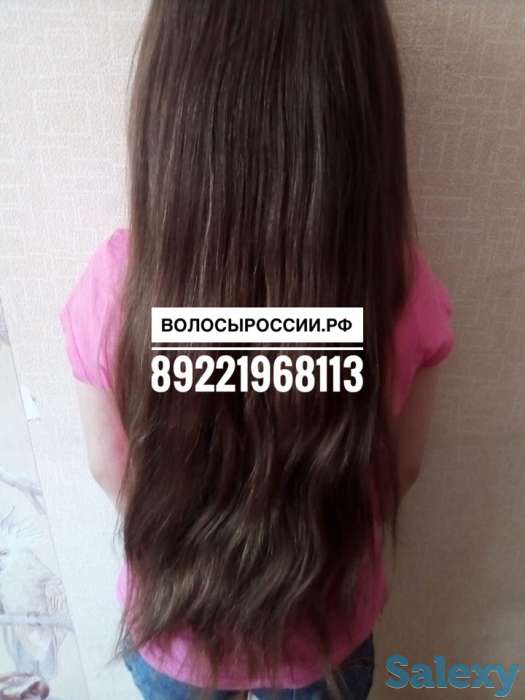 Купим Ваши волосы очень дорого!!!, фотография 3