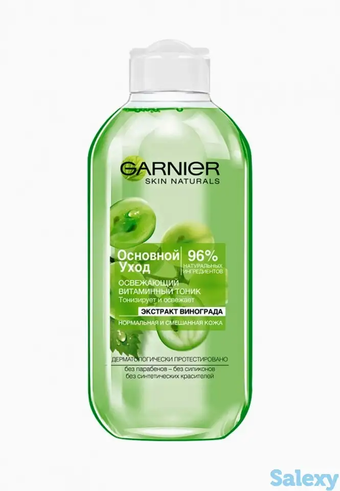 Тоник для лица garnier, фотография 1