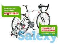велоремонт., фотография 1