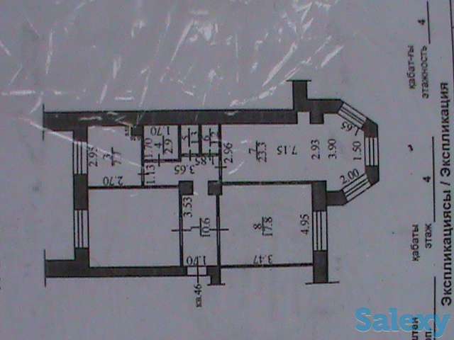 2 ком квартира, ул. Ворошилова, фотография 1
