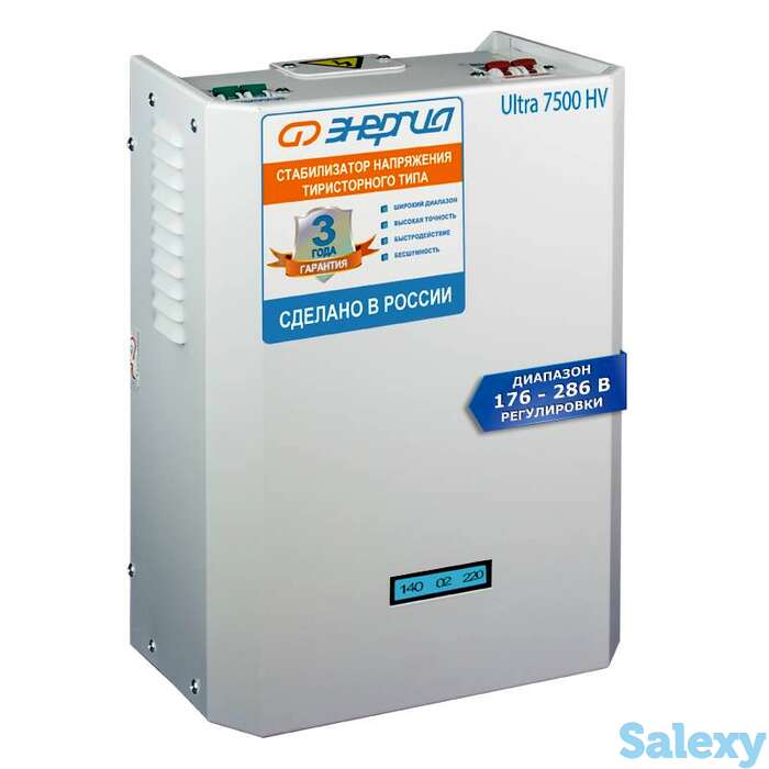 Однофазный стабилизатор напряжения энергия ultra 7500 (hv), фотография 1