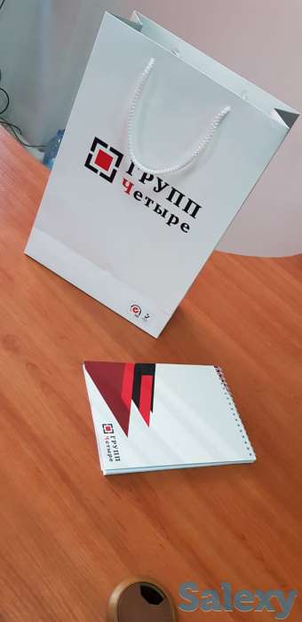 Бумажные пакеты, фотография 1