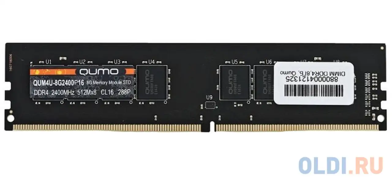 Оперативная память для компьютера qumo qum4u-8g2400p16 dimm 8gb ddr4 2400 mhz, фотография 1