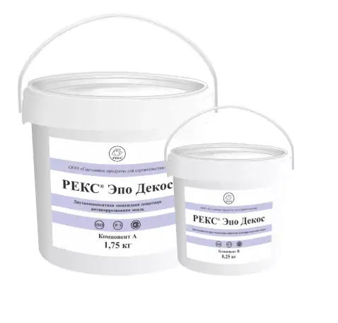 Эпо Декос - ДВУХКОМПОНЕНТНАЯ ЭПОКСИДНАЯ ЗАЩИТНАЯ АНТИКОРРОЗИОННАЯ ЭМАЛЬ, фотография 1