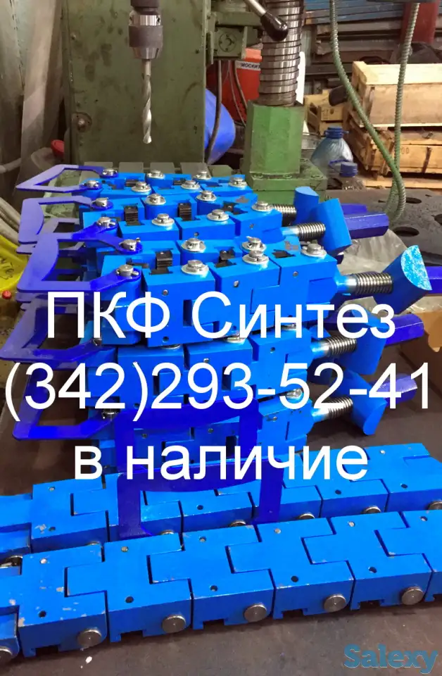 Спайдер цепной СЦ-5, С-5, СЦ-10, С-10 хомут безопасности, производство, фотография 1