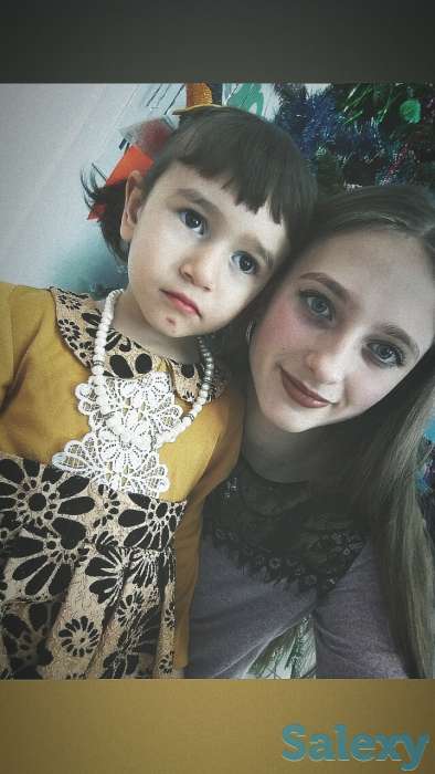 Няня на час, фотография 1