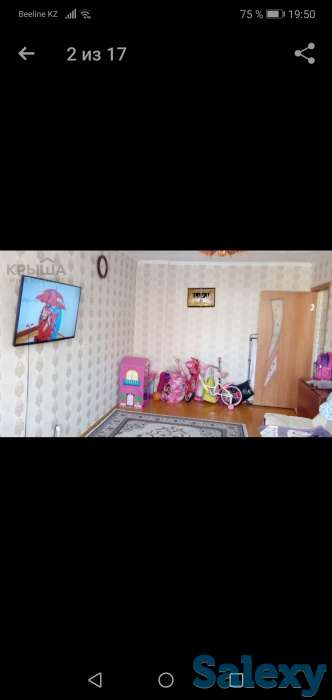 Продам 2-х квартиру на Аблакетке по адресу Челюскина 17, фотография 7