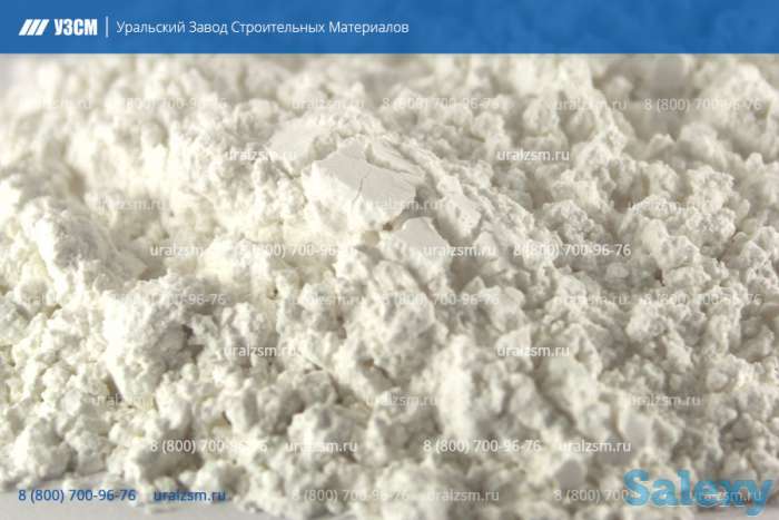 Микрокальцит марки МК., фотография 1