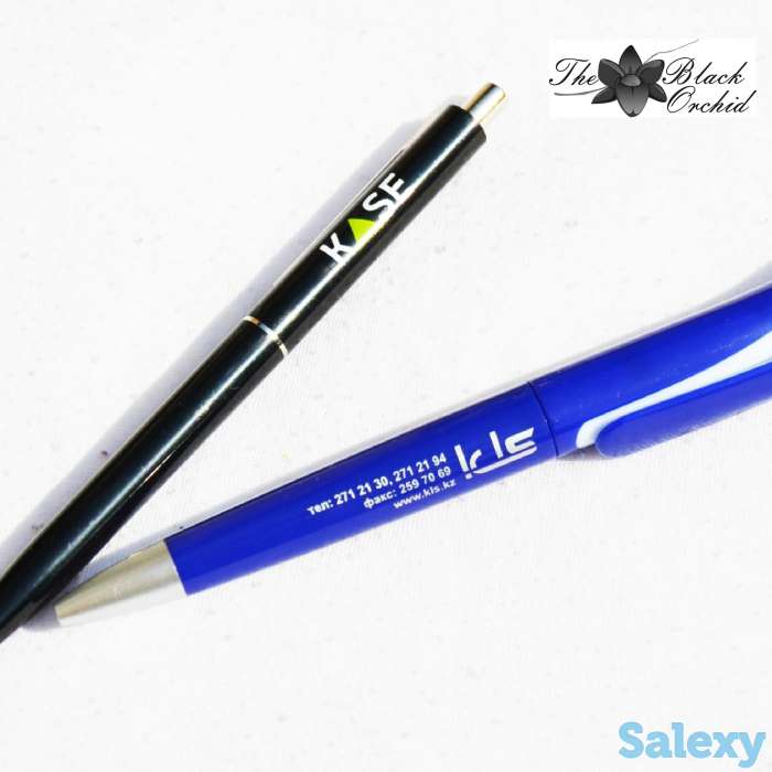 Рекламное агентство действительно полного цикла 