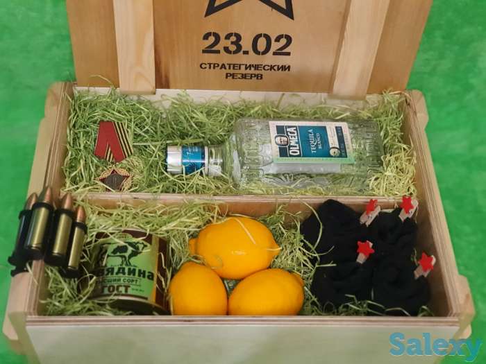 Мужской подарок, фотография 7