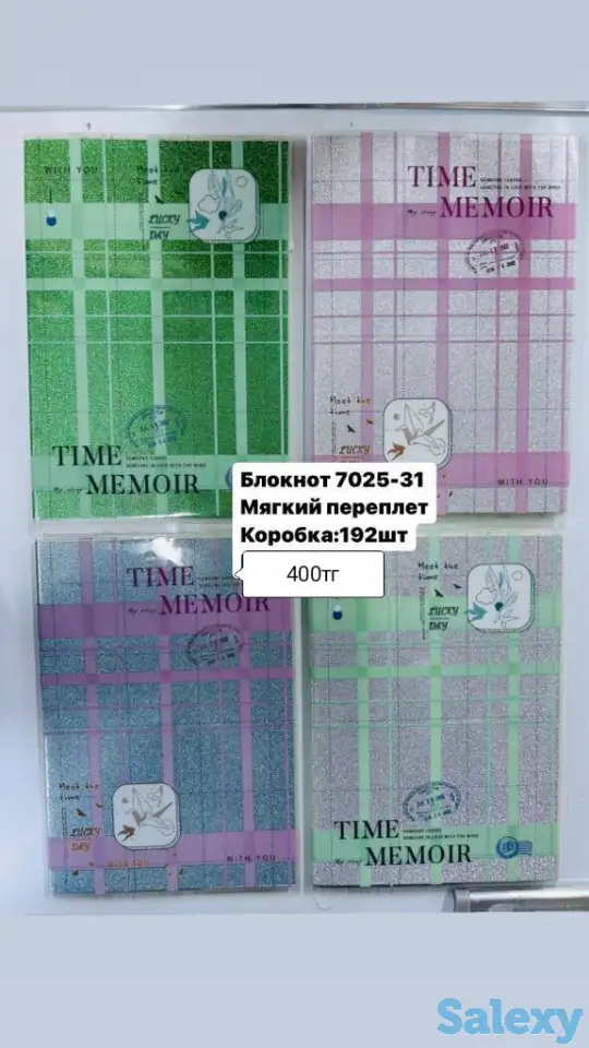 Канцелярские товары оптом, фотография 5