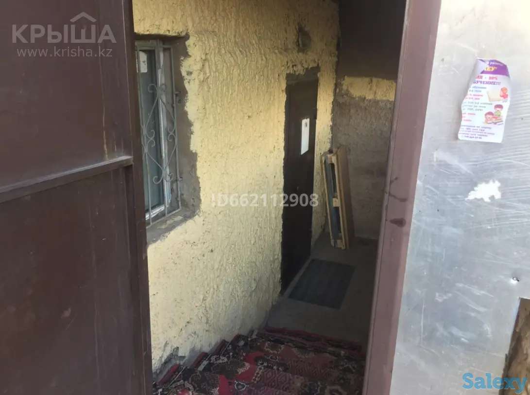 Продам коммерческую недвижимость, Косшыгугулы 14/3, фотография 9