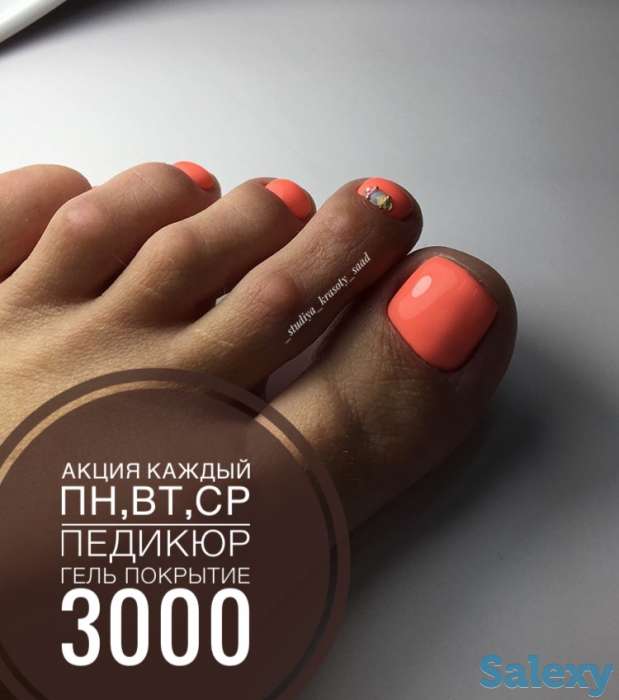 Акция на шугаринг глубокое бикини 2000 маникюр каждый пн,вт,ср  15000 педикюр гель покрытие 300  каждый пн,вт ср, фотография 7