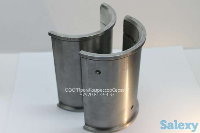 Поршень ЦНД 34.05.00.01-014, КТ6.05.006, фотография 2