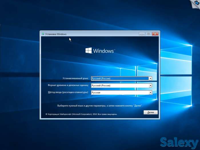 Установка,переустановка Windows 10, 8.1, 7, XP, фотография 1