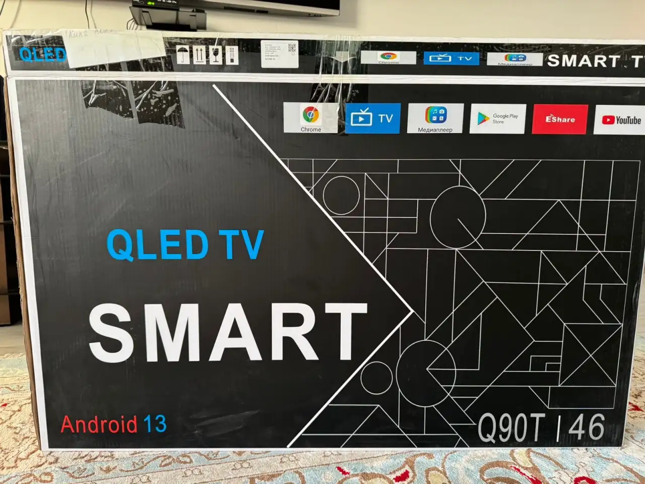 SMART-телевизор, фотография 1