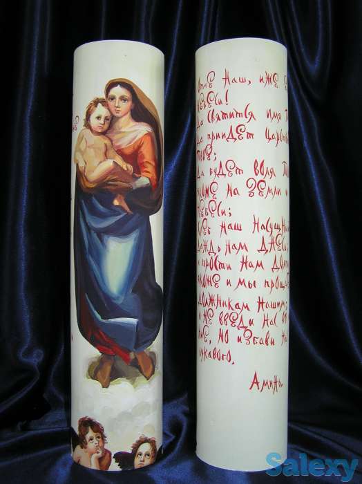 Свечи Иконопись магические, фотография 1